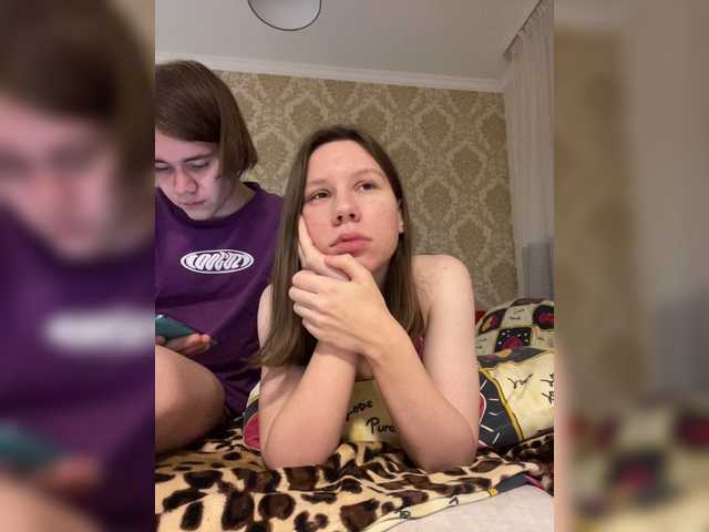 Capturas de tela de transmissão AlwaysRainbow