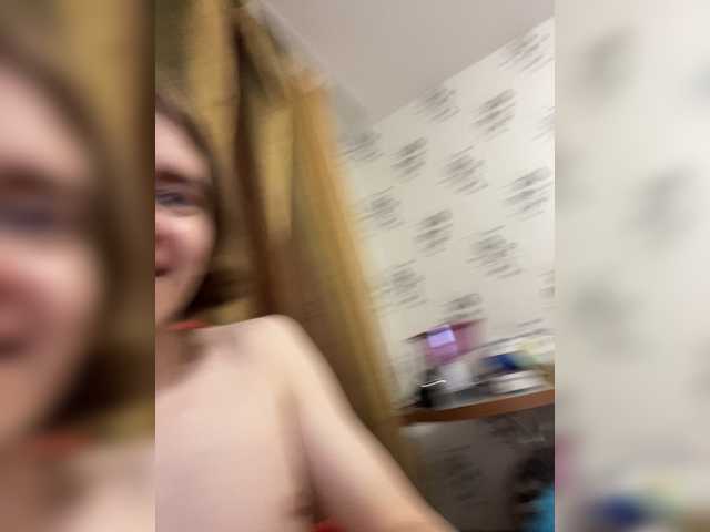 Capturas de tela de transmissão AlwaysRainbow