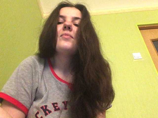 Capturas de tela de transmissão Ponchikt