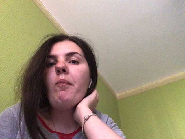 Capturas de tela de transmissão Ponchikt