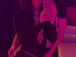 Chat de vídeo erótico popkiss