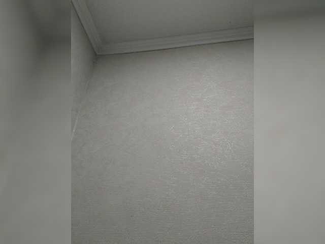 Capturas de tela de transmissão Popochkatata