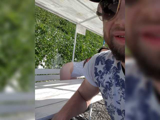 Capturas de tela de transmissão PornoVirus