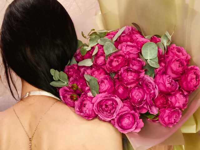 Foto do perfil Positivegirl
