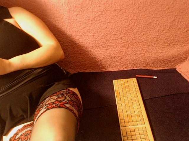 Capturas de tela de transmissão PrestigeX