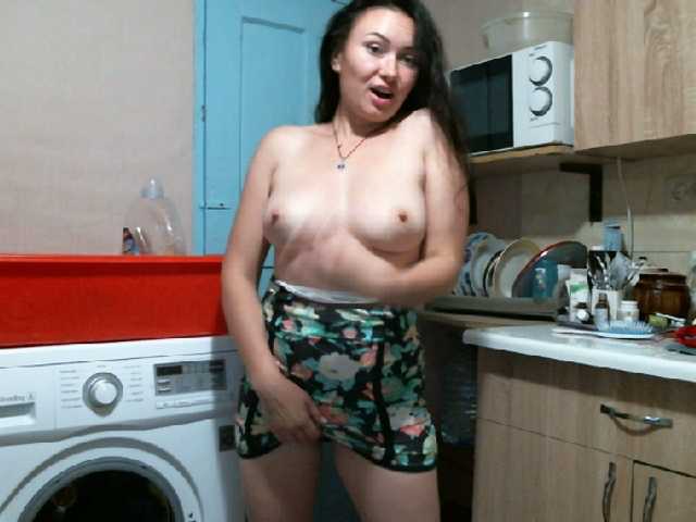 Capturas de tela de transmissão prettyjulia