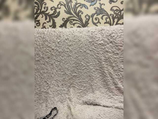 Capturas de tela de transmissão _Katrinka_