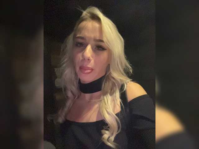 Capturas de tela de transmissão _Katrinka_