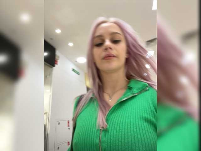 Capturas de tela de transmissão _Katrinka_