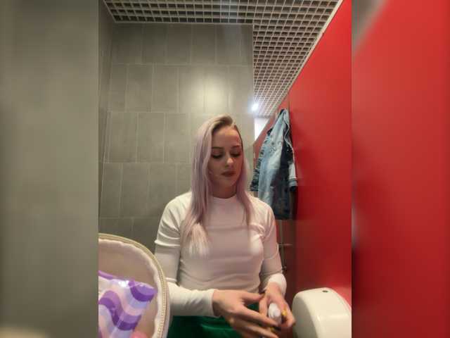 Capturas de tela de transmissão _Katrinka_