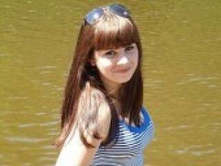 Chat de vídeo erótico prettynata