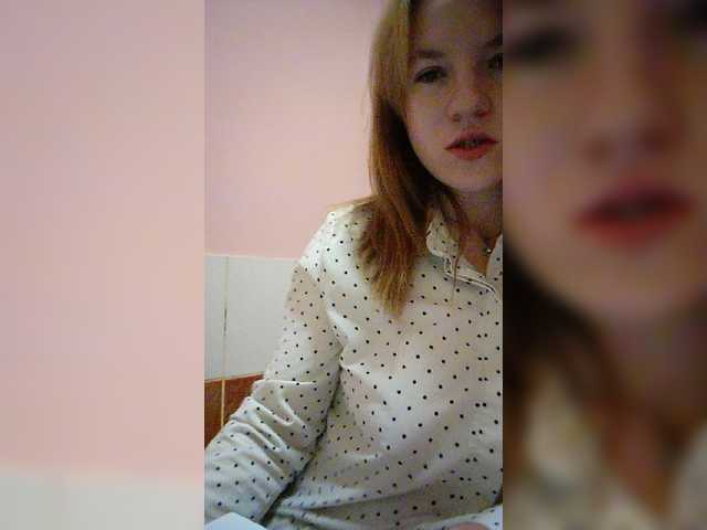 Capturas de tela de transmissão PrettyVoron