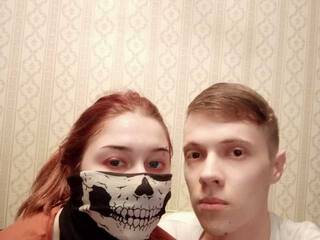 Chat de vídeo erótico PrincePussyy