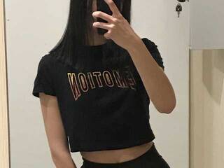 Chat de vídeo erótico princeSS-aaaa