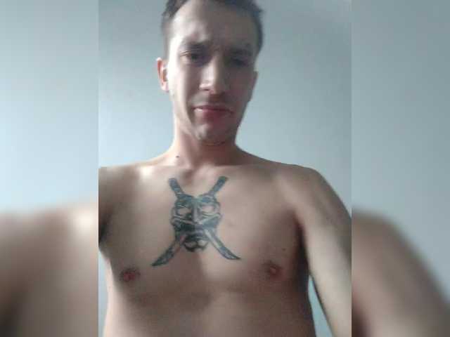 Capturas de tela de transmissão PrincessandSGP