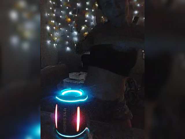 Capturas de tela de transmissão prishibu