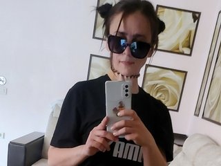 Chat de vídeo erótico prishibu