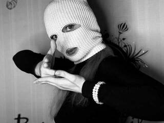 Chat de vídeo erótico prOstOLady