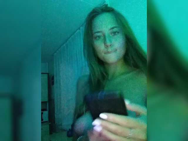 Capturas de tela de transmissão prostookatyaa