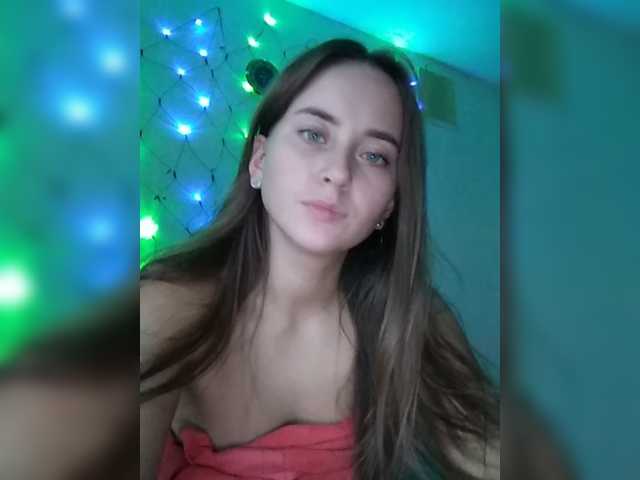 Capturas de tela de transmissão prostookatyaa