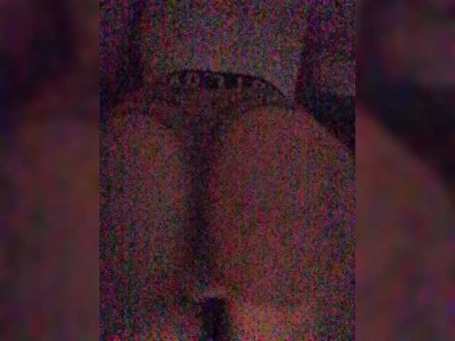 Capturas de tela de transmissão Ps12