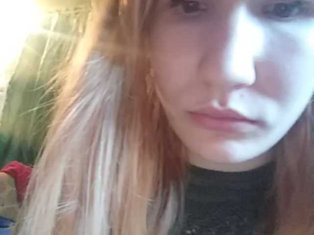 Capturas de tela de transmissão Ptachka