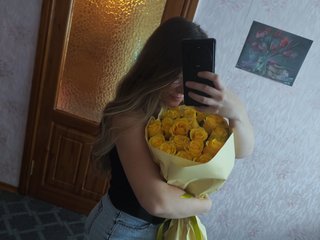 Chat de vídeo erótico Ptashkaodna