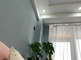 Chat de vídeo erótico CuteKitty00