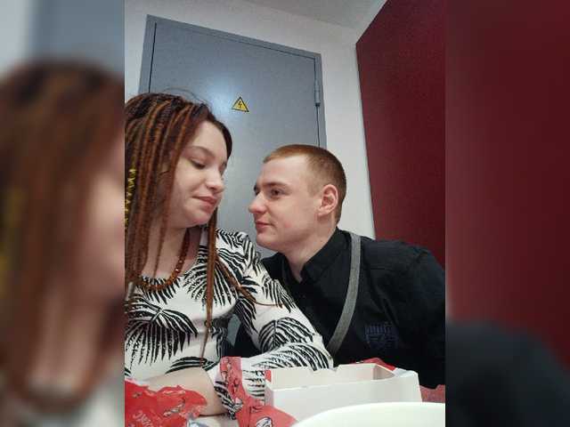 Capturas de tela de transmissão PussyKiti