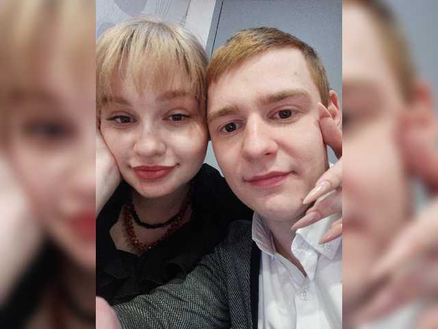 Capturas de tela de transmissão PussyKiti