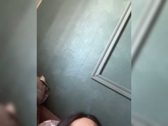 Capturas de tela de transmissão Pureee