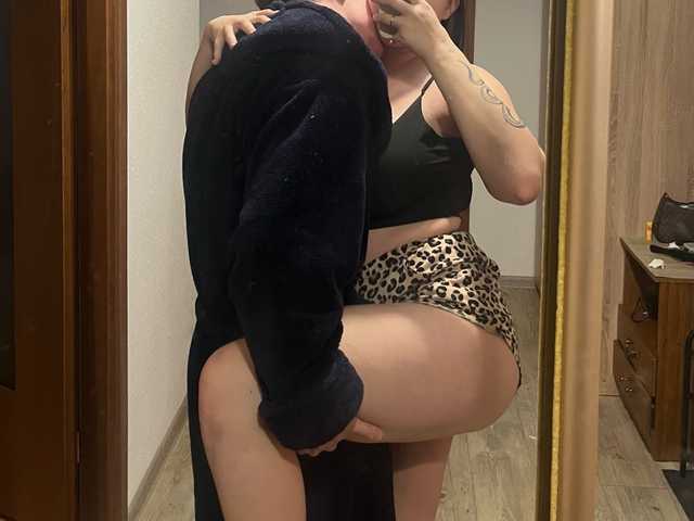 Foto do perfil purplewife