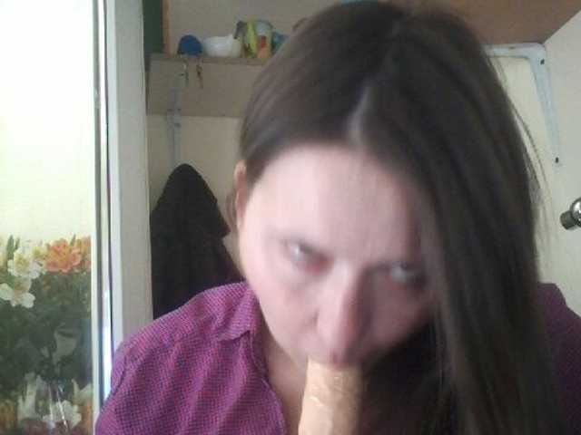 Capturas de tela de transmissão Pusigerl