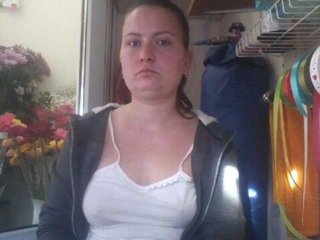 Capturas de tela de transmissão Pusigerl