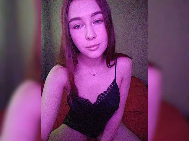 Capturas de tela de transmissão Pusik01pro