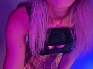 Chat de vídeo erótico Pussechka