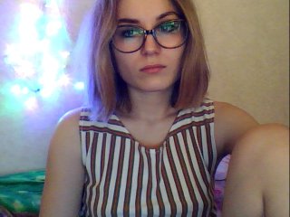 Capturas de tela de transmissão ASMRGIRL