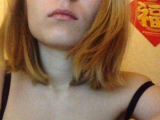 Capturas de tela de transmissão ASMRGIRL