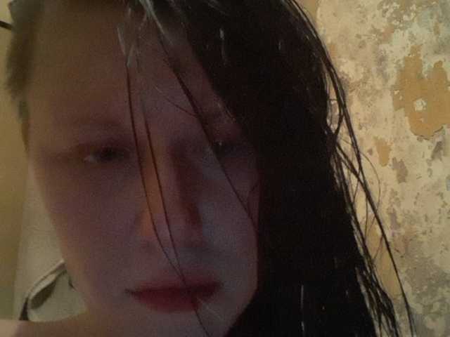 Capturas de tela de transmissão Pyle4ka