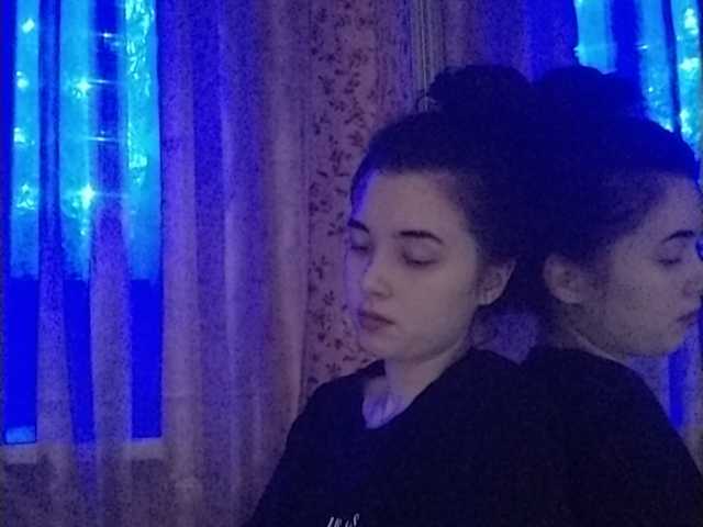 Capturas de tela de transmissão pypsya