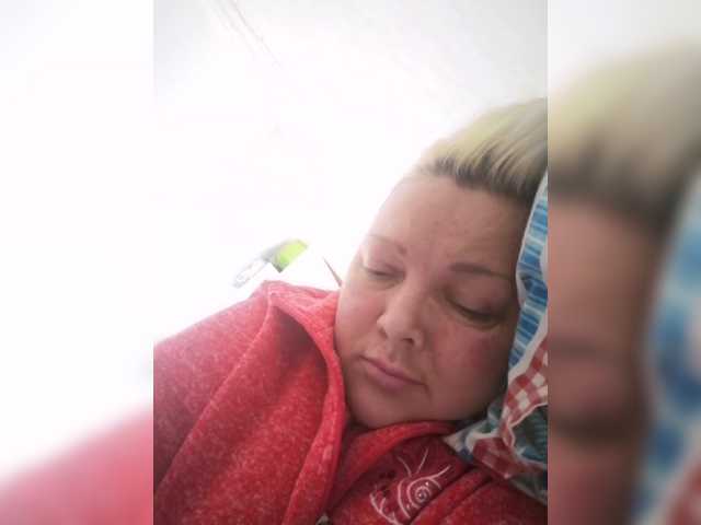 Capturas de tela de transmissão pyshechka1