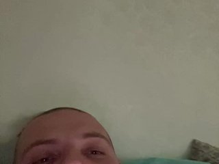 Chat de vídeo erótico q2za34