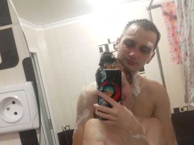 Foto do perfil Qinallen