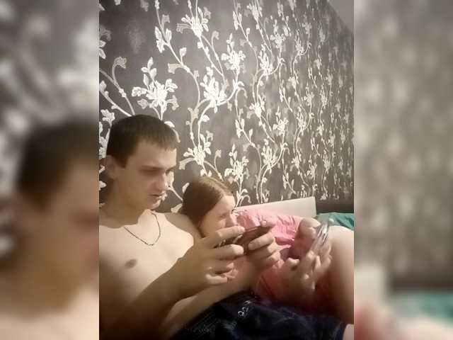 Capturas de tela de transmissão Qinallen