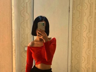Chat de vídeo erótico qree