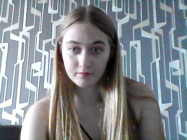 Capturas de tela de transmissão QweenElsa