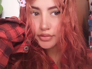 Chat de vídeo erótico RachelGV