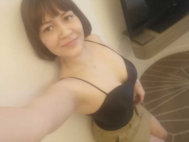 Foto do perfil RainD23