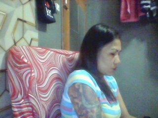 Chat de vídeo erótico Rarra