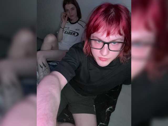 Capturas de tela de transmissão ratcouple